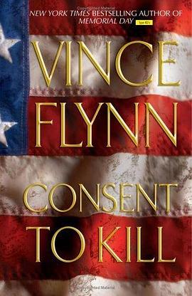 Consent to Kill pdf epub mobi 电子书 下载