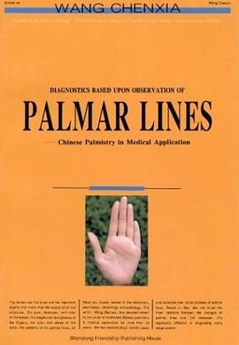 Diagnostics Based Upon Observation of Palmer Lines pdf epub mobi 电子书 下载