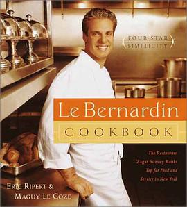 LE BERNARDIN COOKBOOK pdf epub mobi 電子書 下載