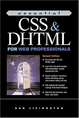Essential CSS and DHTML for Web Professionals pdf epub mobi 电子书 下载