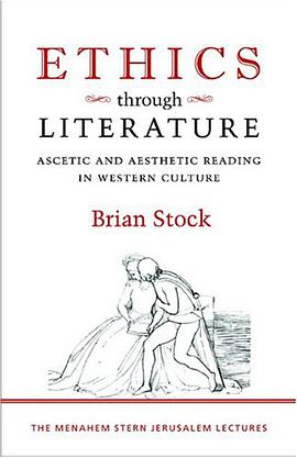 Ethics Through Literature