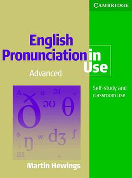 English Pronunciation in Use Advanced Book with Answers and  5 Audio CDs pdf epub mobi 电子书 下载