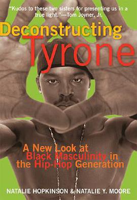 Deconstructing Tyrone