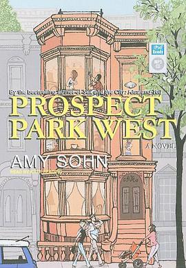 Prospect Park West