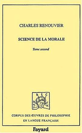 Science de La Morale pdf epub mobi 电子书 下载
