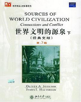 世界文明的源泉 pdf epub mobi 电子书 下载