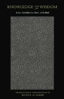 Knowledge and Wisdom pdf epub mobi 电子书 下载