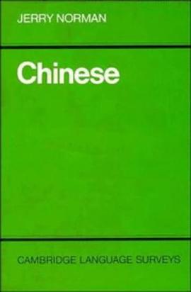 Chinese pdf epub mobi 电子书 下载
