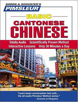 Chinese pdf epub mobi 电子书 下载