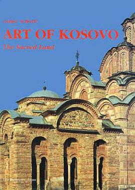 Art of Kosovo pdf epub mobi 电子书 下载
