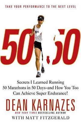50/50 pdf epub mobi 电子书 下载