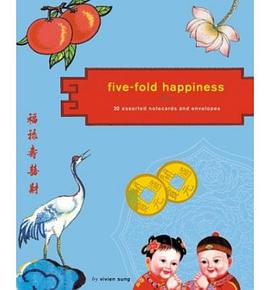 Five-fold Happiness pdf epub mobi 下载