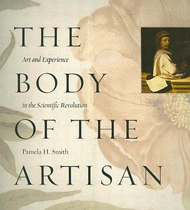 The Body of the Artisan pdf epub mobi 电子书 下载
