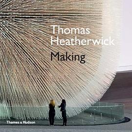 Thomas Heatherwick Making
