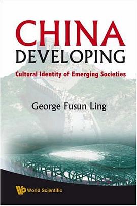 China Developing pdf epub mobi 电子书 下载