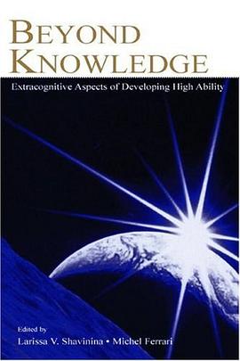 Beyond Knowledge