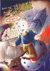 三毛科幻历险记――穿越时空 pdf epub mobi 电子书 下载