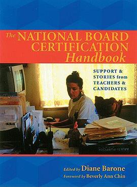 The National Board Certification Handbook pdf epub mobi 电子书 下载