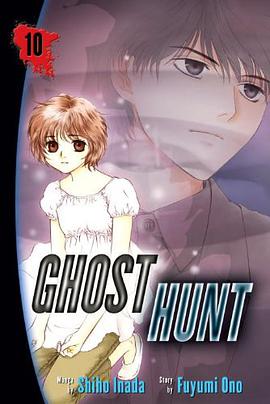Ghost Hunt, Volume 10 pdf epub mobi 电子书 下载