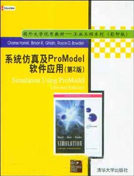 系统仿真及ProModel软件应用 pdf epub mobi 电子书 下载