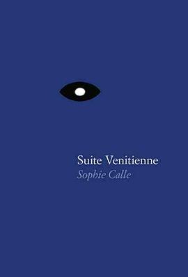 Suite Venitienne/Please Follow Me