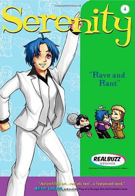 Rave and Rant pdf epub mobi 电子书 下载