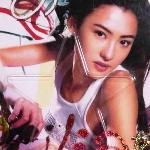 Cecilia张柏芝最新形象(特价)(CD) pdf epub mobi 电子书 下载