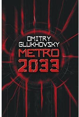 Metro 2033 pdf epub mobi 电子书 下载