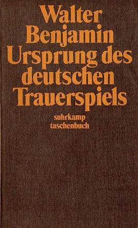 Ursprung Des Deutschen Trauerspiels pdf epub mobi 下载