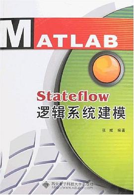 Stateflow逻辑系统建模 pdf epub mobi 电子书 下载