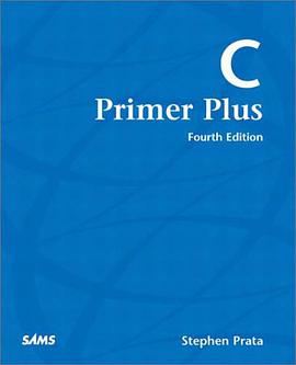C Primer Plus (4th Edition) pdf epub mobi 電子書 下載