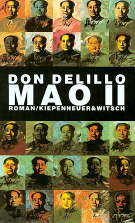 Mao II. pdf epub mobi 电子书 下载