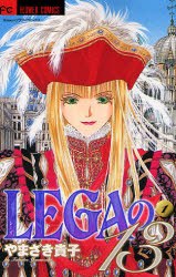 LEGAの13 1 pdf epub mobi 电子书 下载