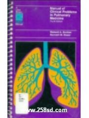 Manual of Clinical Problems in Pulmonary Medicine pdf epub mobi 电子书 下载