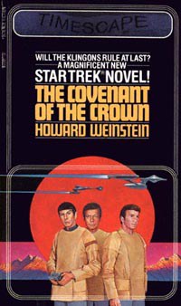 The Covenant of the Crown pdf epub mobi 电子书 下载