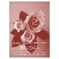 The Most Important Thing I Know About Love: Inspiring Messages from Eminent Writers, Poets, Musician pdf epub mobi 电子书 下载