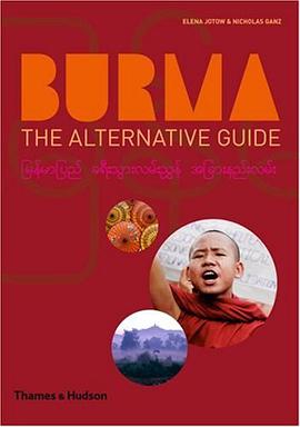 Burma pdf epub mobi 电子书 下载
