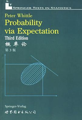 概率论 pdf epub mobi 电子书 下载