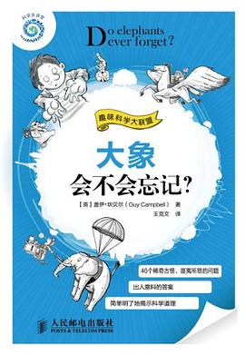 绛唇 pdf epub mobi 电子书 下载