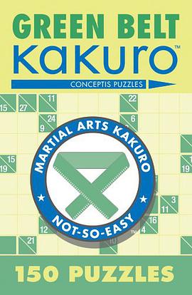 Green Belt Kakuro pdf epub mobi 电子书 下载