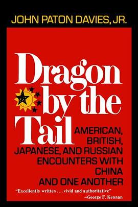 Dragon by the Tail pdf epub mobi 下载
