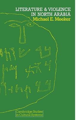Literature and Violence in North Arabia pdf epub mobi 电子书 下载
