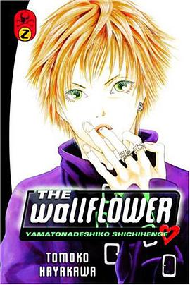 The Wallflower, Volume 2 pdf epub mobi 电子书 下载