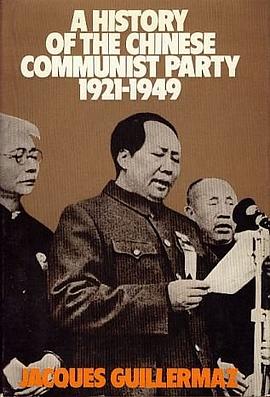 A History of the Chinese Communist Party 1921-1949