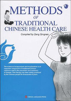 一学就会 pdf epub mobi 电子书 下载