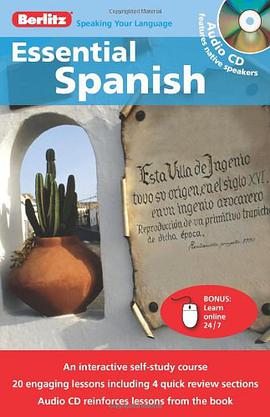 Essential Spanish pdf epub mobi 电子书 下载