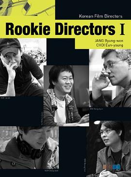 Korean Film Directors - 'Rookie Directors 1' pdf epub mobi 電子書 下載