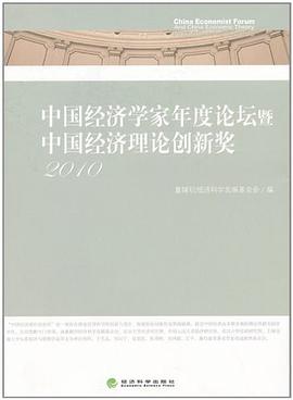 杨氏太极刀枪精解 pdf epub mobi 电子书 下载