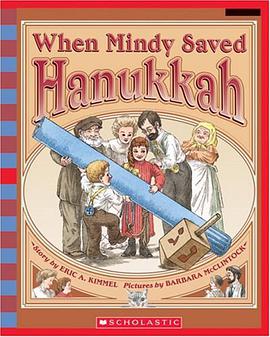 When Mindy Saved Hanukkah pdf epub mobi 电子书 下载