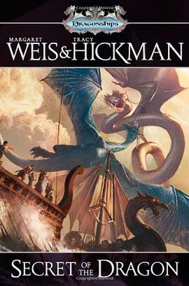 Secret of the Dragon (Dragonships of Vindras) pdf epub mobi 电子书 下载